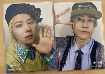 미세스 Harmony 포토 카드 히로파 료짱