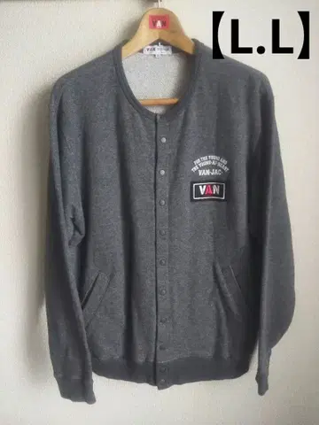 VAN 라이트 아우터 [ L.L ]