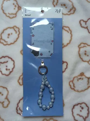 ZEROBASEONE 김지웅 세트