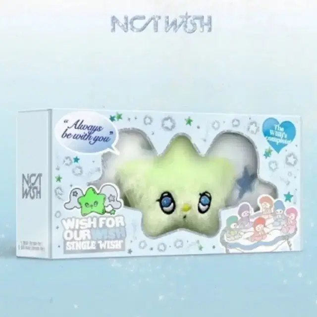 미개봉 ) 엔시티 위시 앨범 위츄