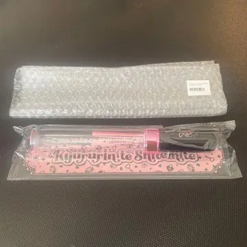 큐루시테 응원봉