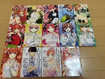 5등분의 신부 1-14권