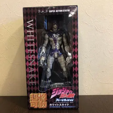 초상 가동 화이트 스네이크 죠죠의 기묘한 모험 제6부 스톤 오션