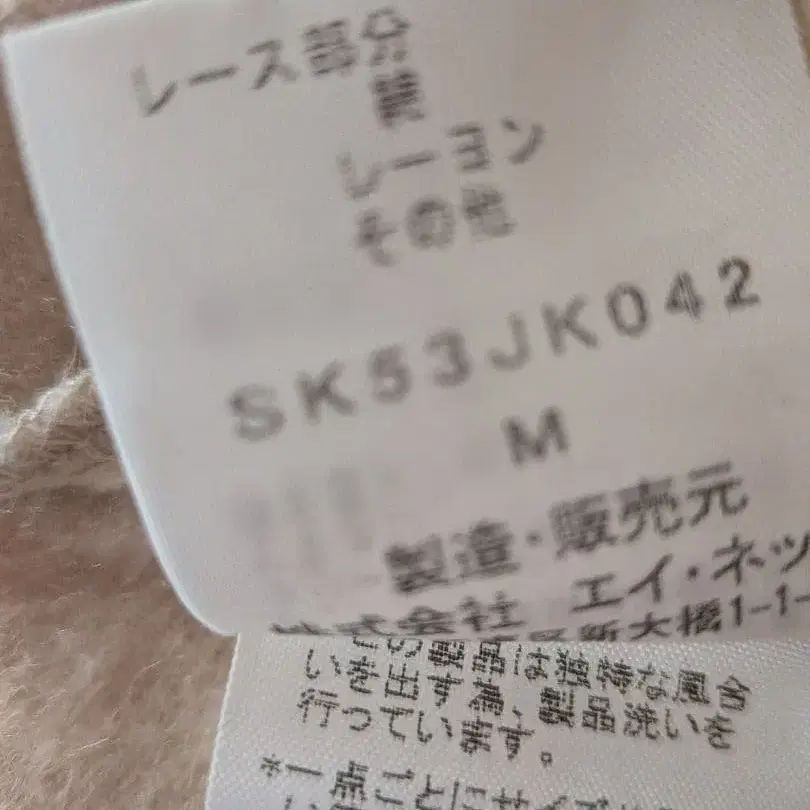 8번째 상품 이미지