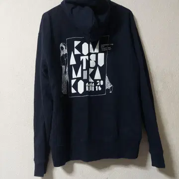 코마츠 미카코 후드티 네이비 2016