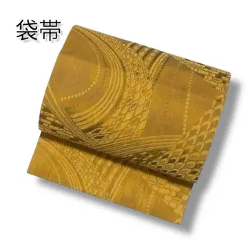 후쿠로 오비 샤레 오비 곡선 비늘 직물 명물직 오샤레 NO-177