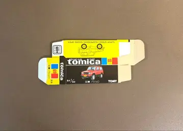 토미카 블랙 상자 미쓰비시 파제로 일본제 빈 박스