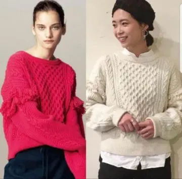 MACPHEE TOMORROWLAND 케이블 니트 핑크 스웨터 프린지