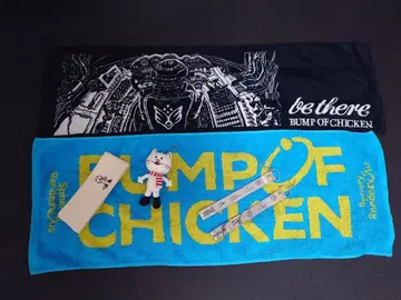 BUMP OF CHICKEN 굿즈 모음