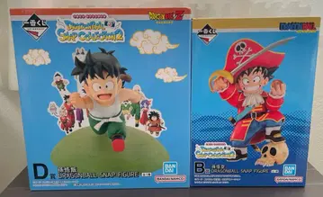 드래곤볼 스냅 컬렉션 2