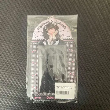 큐루링 해봐 츠바 유나 폴라로이드 키링