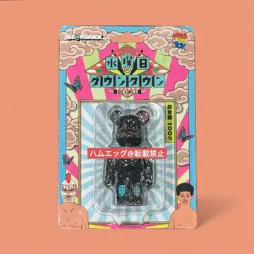 [당일 발송] BE@RBRICK 수요일의 다운타운 마네키네코 100%