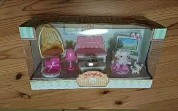 페어리 테일 시프 홈 3종 세트