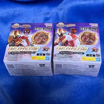 CG 센타이 링 부스티드 ver. sp 세트