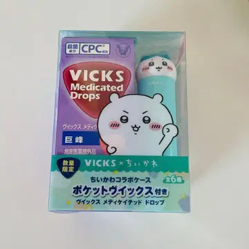 빅스 치이카와 메디케이티드 드롭 하치와레 도야