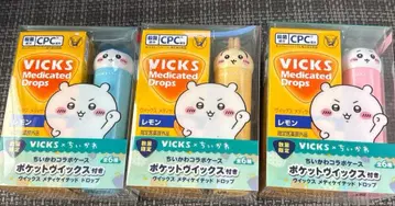 치이카와 VICKS 메디케이티드 드롭스 3개 세트