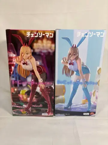체인소 맨 BiCute Bunnies 파워 라운드원 한정 세트