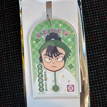 닌타마 란타로 로손 아크릴 키링 식만류삼랑