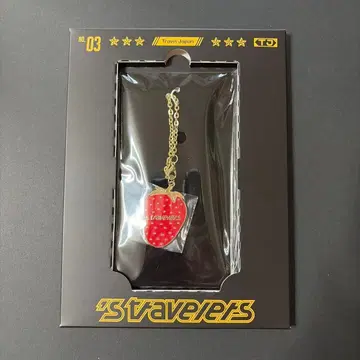 TravisJapan 'stravelers FC반 굿즈 키링