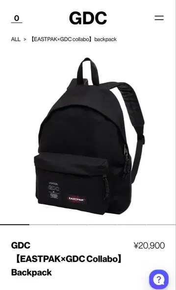 EASTPAK x GDC 콜라보 백팩