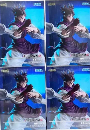 [ 미개봉 새상품 ] 주술회전 쵸소우 피규어 4체 세트