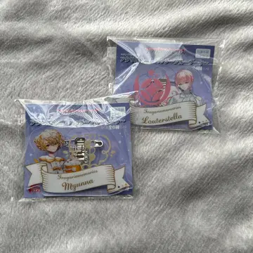 Myunna & Lusterstella 아크릴 키링 2개 세트