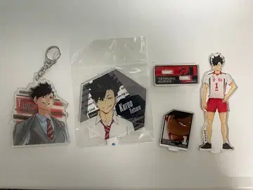 하이큐 쿠로오 테츠로 아크릴 스탠드 3개