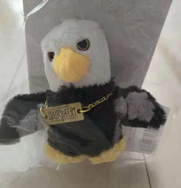 미세스 그린애플 새의 사자 바벨 키링 미개봉 새상품