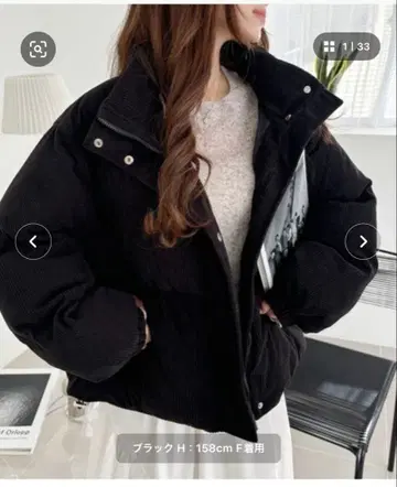 [ Ada. ] 코듀로이 충전솜 다운 자켓