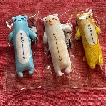 [ 야마구치 한정 ] 노비네코 3종 세트