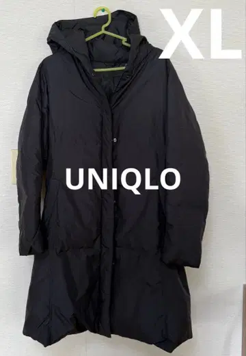 유니클로 논스티치 다운 코트 A라인 XL 사이즈 블랙