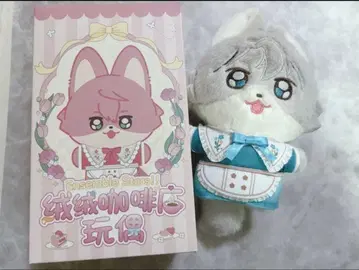 앙스타 타키 이부키 이부키 융융카페 중국 융융카페 봉제인형 카페