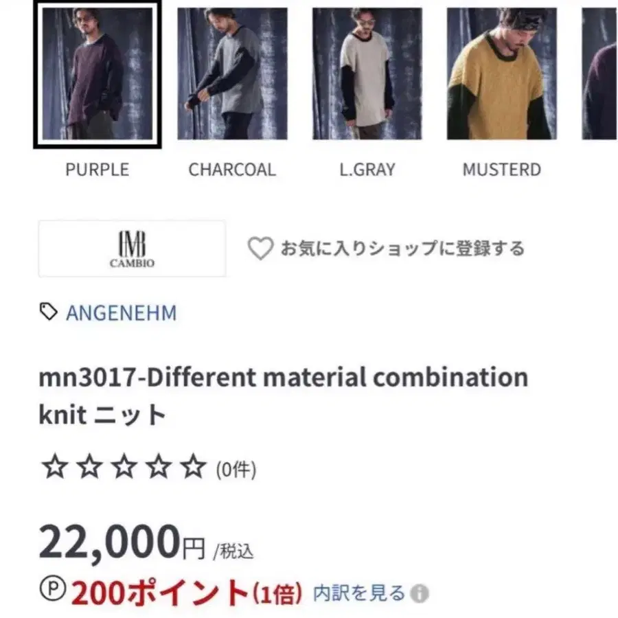 7번째 상품 이미지