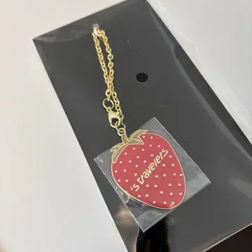 Travis Japan의 travelers FC반 특전 키링