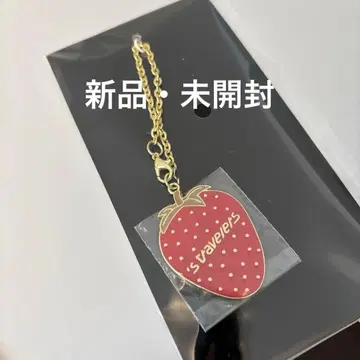 Travis Japan의 travelers FC반 특전 키링