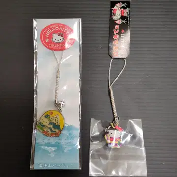 헬로키티 족두리 스트랩 세트