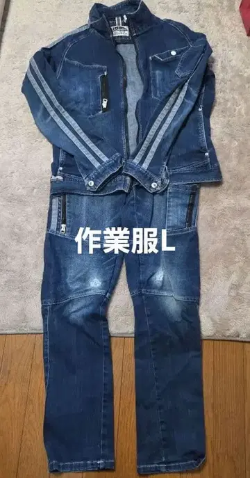 작업복 도라이치 셋업 SizeL