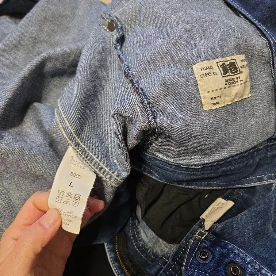 7번째 상품 이미지