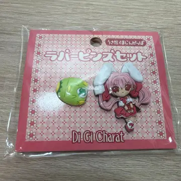 데지캐럿 우사다와 마진갓파 러버 핀즈 세트