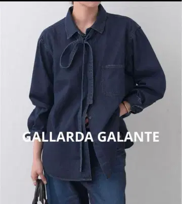 새상품급 개럴개런트 데님 셔츠