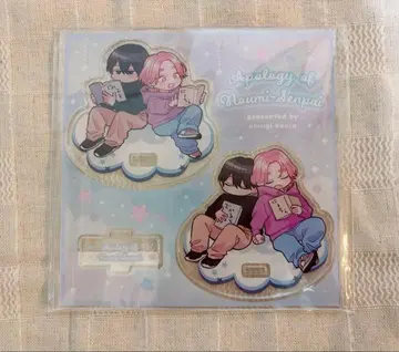 BL [ 노미 선배의 변명 ] 흔들흔들 아크릴 스탠드