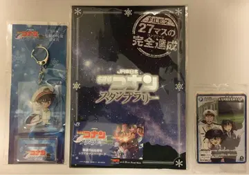 명탐정 코난 JR 동일본 스탬프 랠리 컴플리트 세트