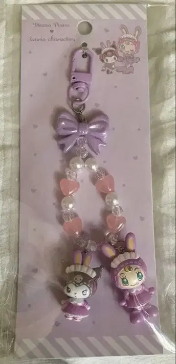 mezzo piano x 산리오 캐릭터즈 키링 베리에짱 쿠로미