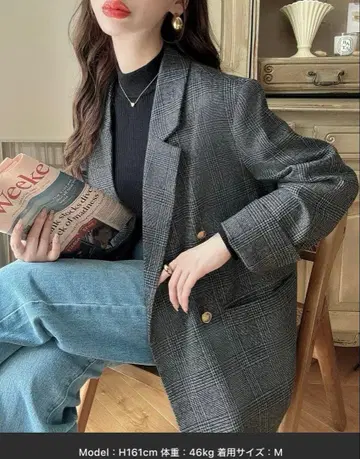 Meiru 테일러 자켓 S 사이즈