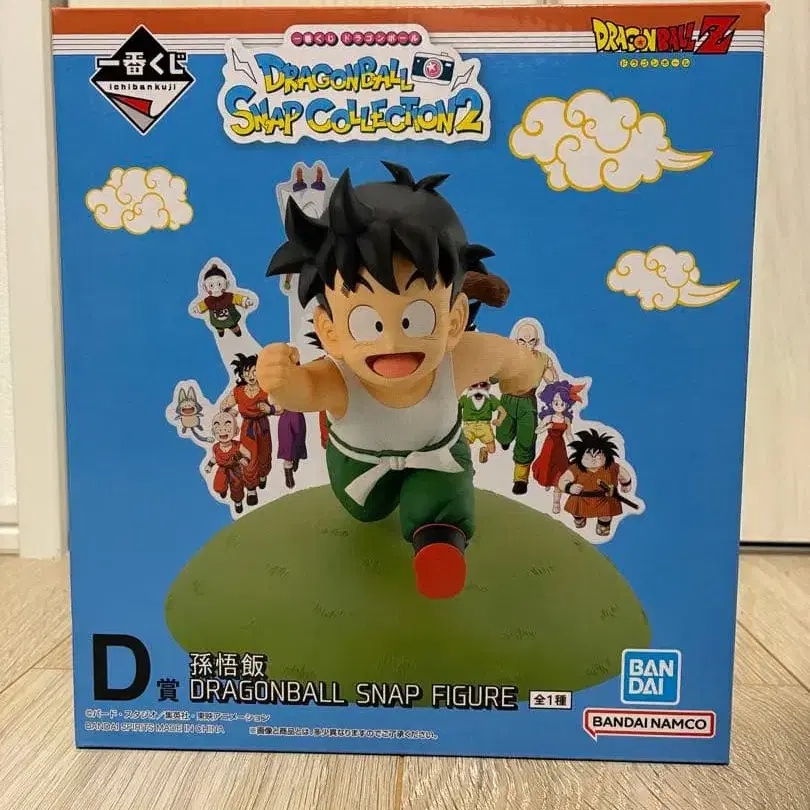 1번째 상품 이미지