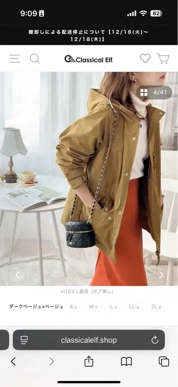 보아 라이너 포함 3WAY 하이브리드 마운틴 파카 (라이너 탈부착 가능)