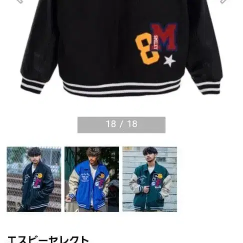 4번째 상품 이미지