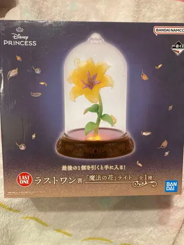 디즈니 프린세스 제일복권 라스트 원 마법의 꽃 라이트