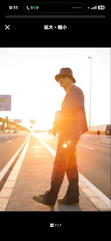 bagarch 사이드ZIP 팬츠 세트