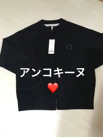 앙코키누 니트 로고 블랙